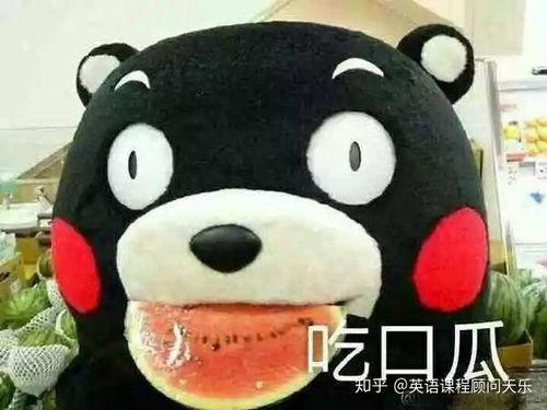 吃瓜群众才会吵人,人生百态，谁主沉浮？