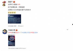 吃瓜群众操作教学,揭秘高效学习之路