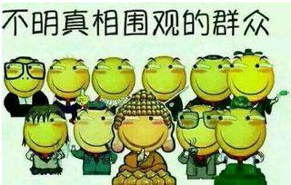 吃瓜群众剪辑师是谁啊