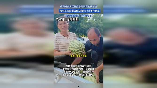 吃瓜群众视频短片大全集