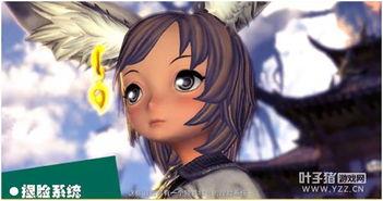 吃瓜群众骂战视频播放,吃瓜群众视频播放背后的口水大战