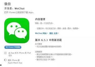 微信公众号吃瓜群众评论,揭秘网络热点背后的真相