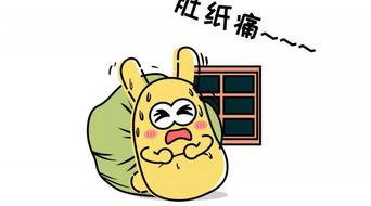 吃瓜群众能干什么呢,揭秘网络围观的力量与影响