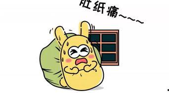 吃瓜群众988,网络热议背后的真相