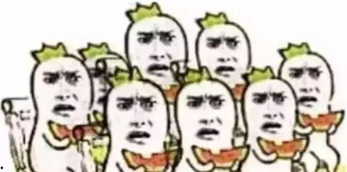 吃瓜群众人贩子是谁啊,人贩子究竟是谁？