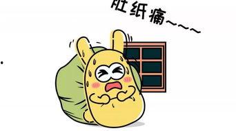 吃瓜群众iiiiii,网络热议背后的故事