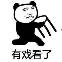 吃瓜群众专属网名,揭秘吃瓜群众专属网名的趣味世界